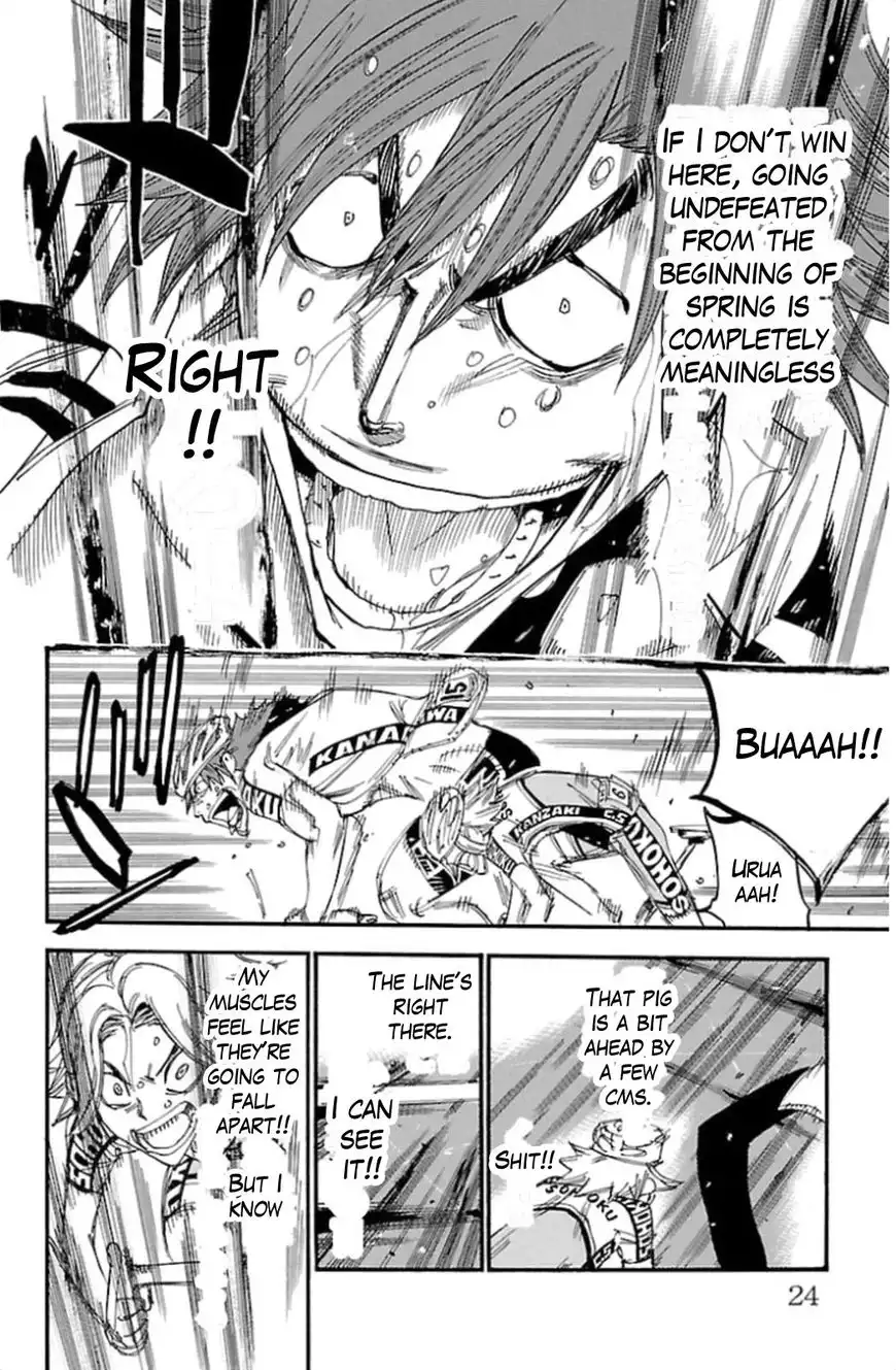 Yowamushi Pedal Chapter 312 18